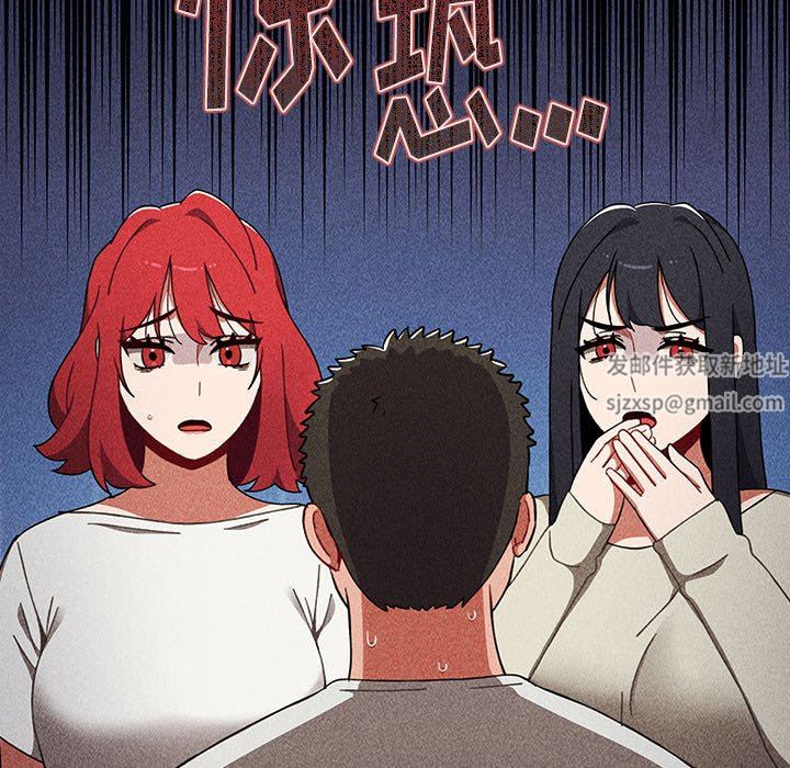 小孩子才做选择第22话