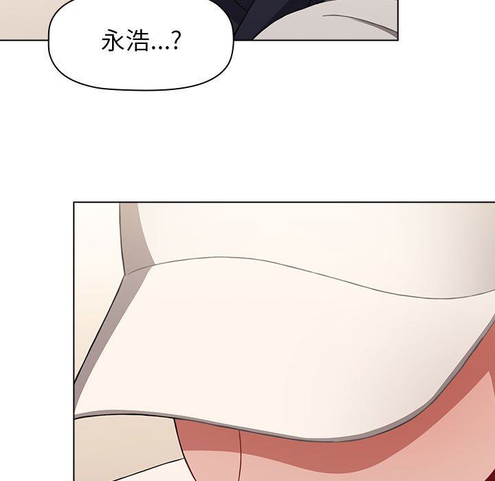 小孩子才做选择第22话