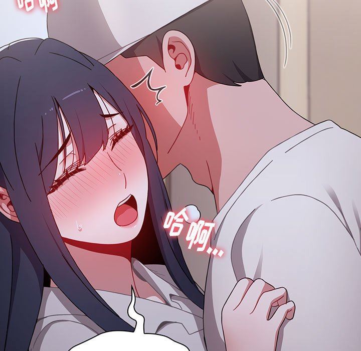 小孩子才做选择第23话