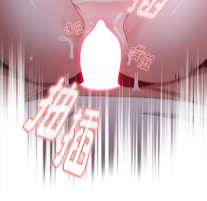 小孩子才做选择第23话