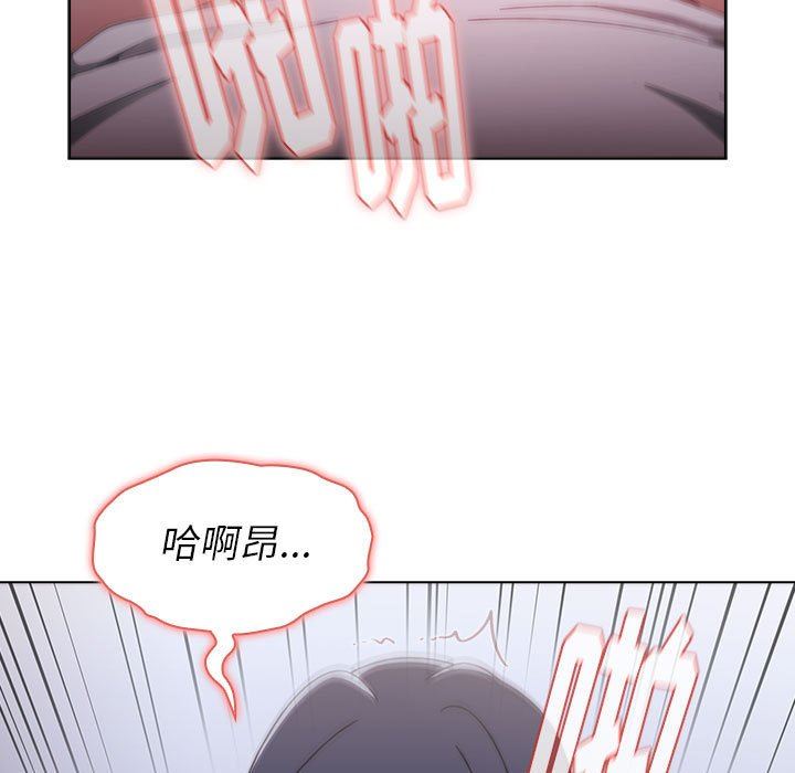 小孩子才做选择第24话