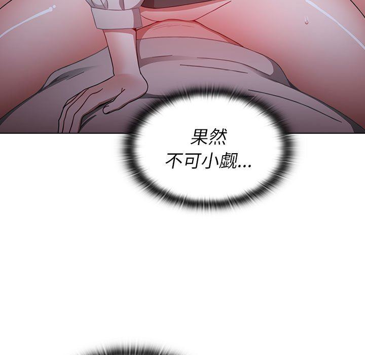 小孩子才做选择第24话