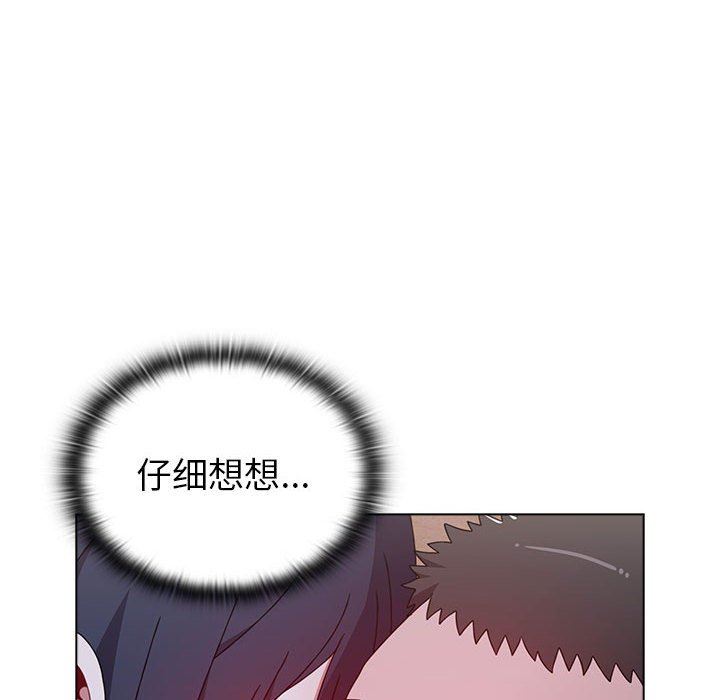 小孩子才做选择第24话