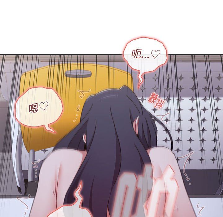 小孩子才做选择第24话