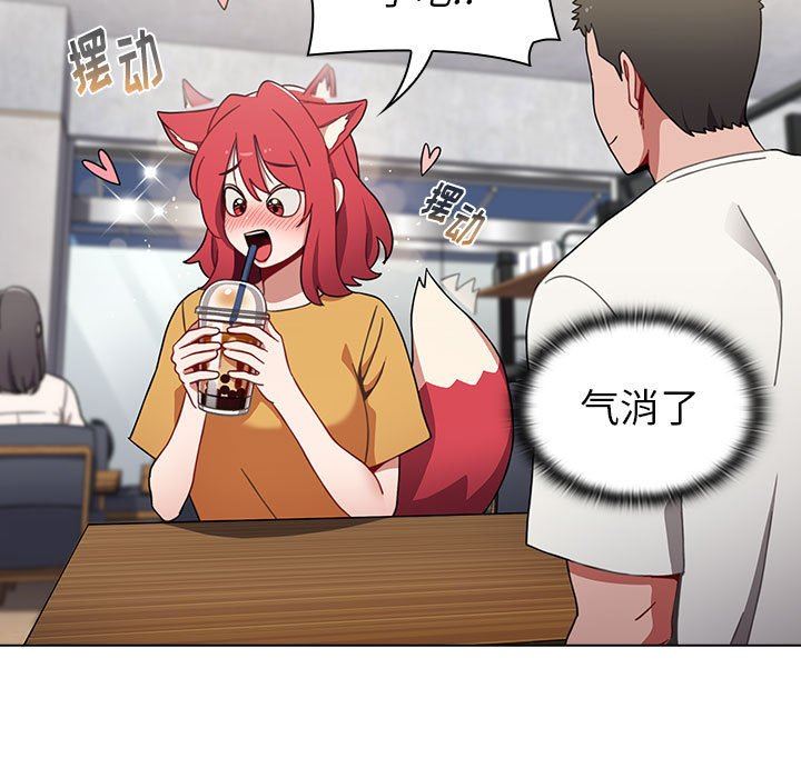 小孩子才做选择第25话