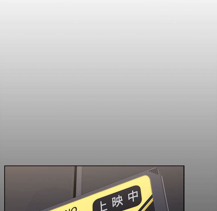 小孩子才做选择第25话