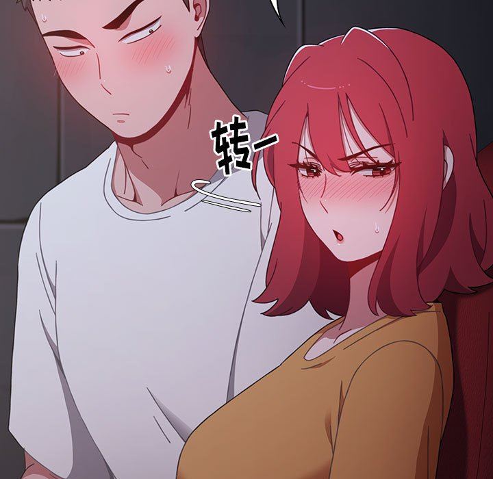 小孩子才做选择第26话