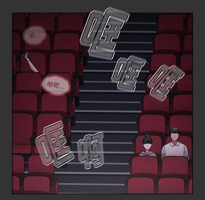 小孩子才做选择第26话