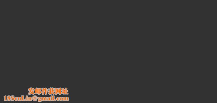 小孩子才做选择第26话