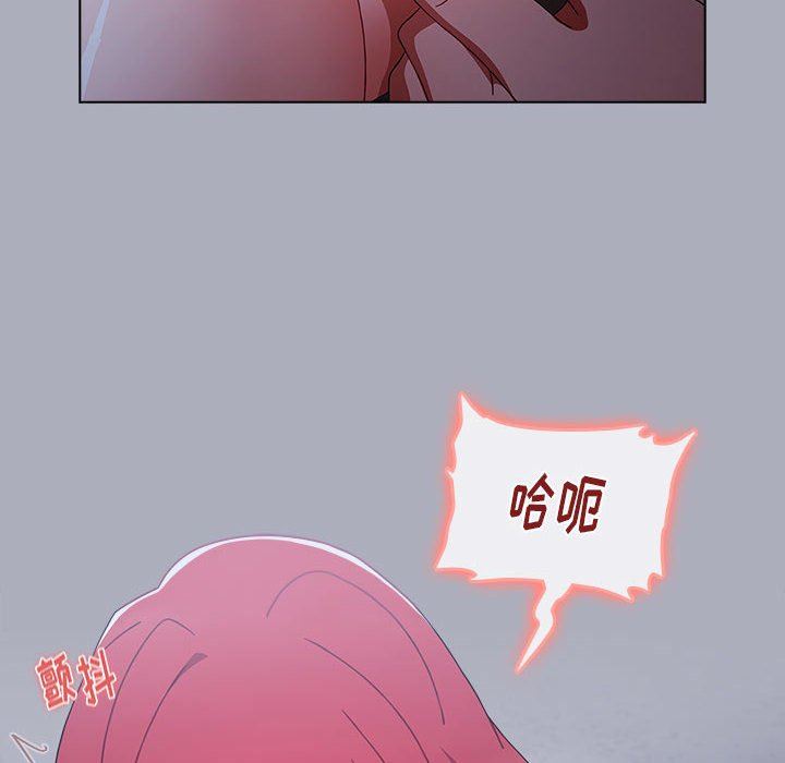 小孩子才做选择第27话