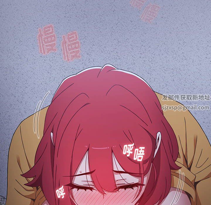 小孩子才做选择第27话