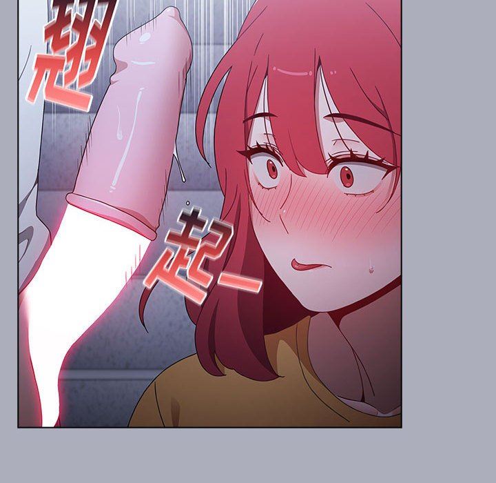 小孩子才做选择第27话