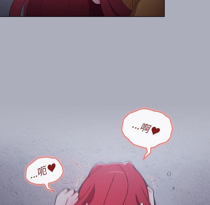 小孩子才做选择第28话