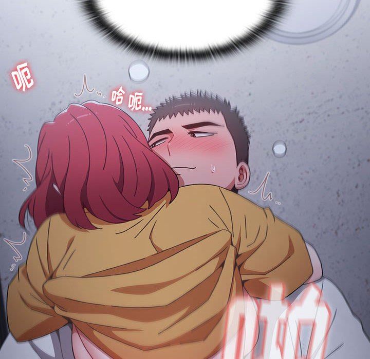 小孩子才做选择第28话