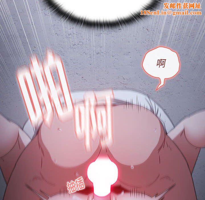 小孩子才做选择第28话