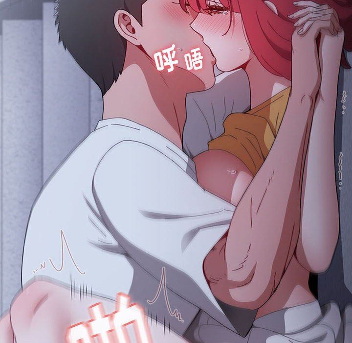 小孩子才做选择第28话