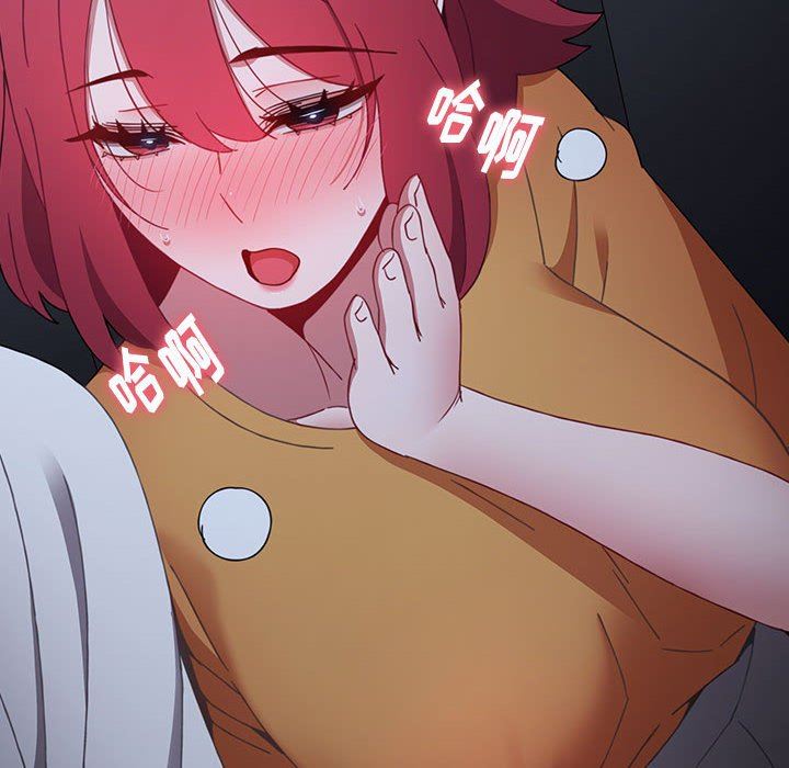 小孩子才做选择第29话