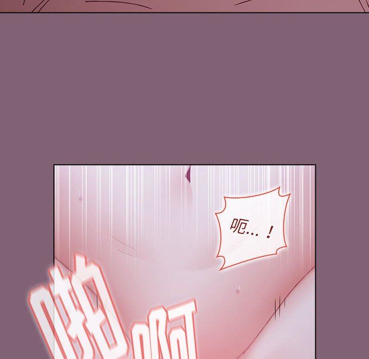 小孩子才做选择第29话