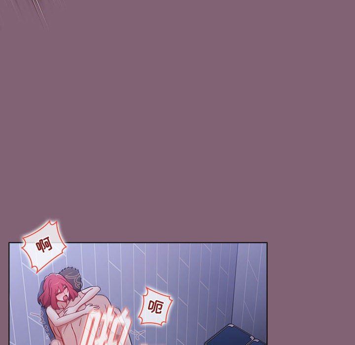 小孩子才做选择第30话