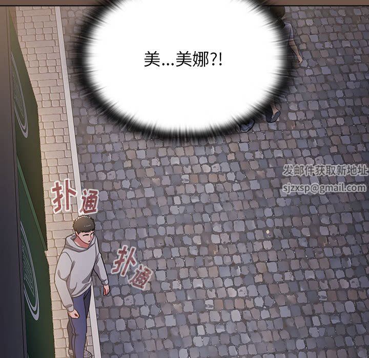 小孩子才做选择第31话