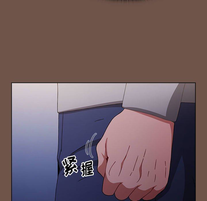 小孩子才做选择第31话