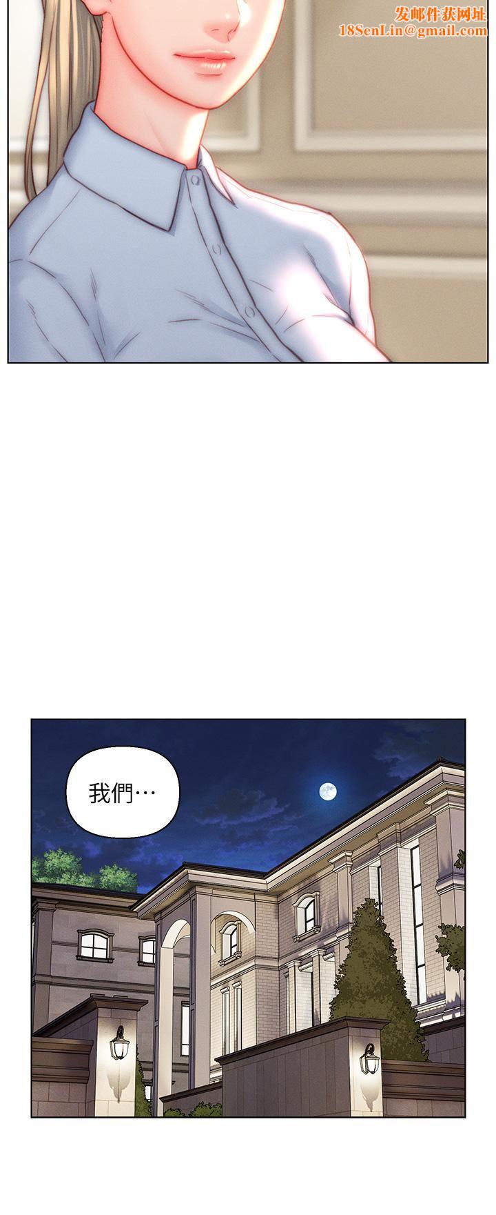 入赘女婿第38话-我也想一起洗澡~♥