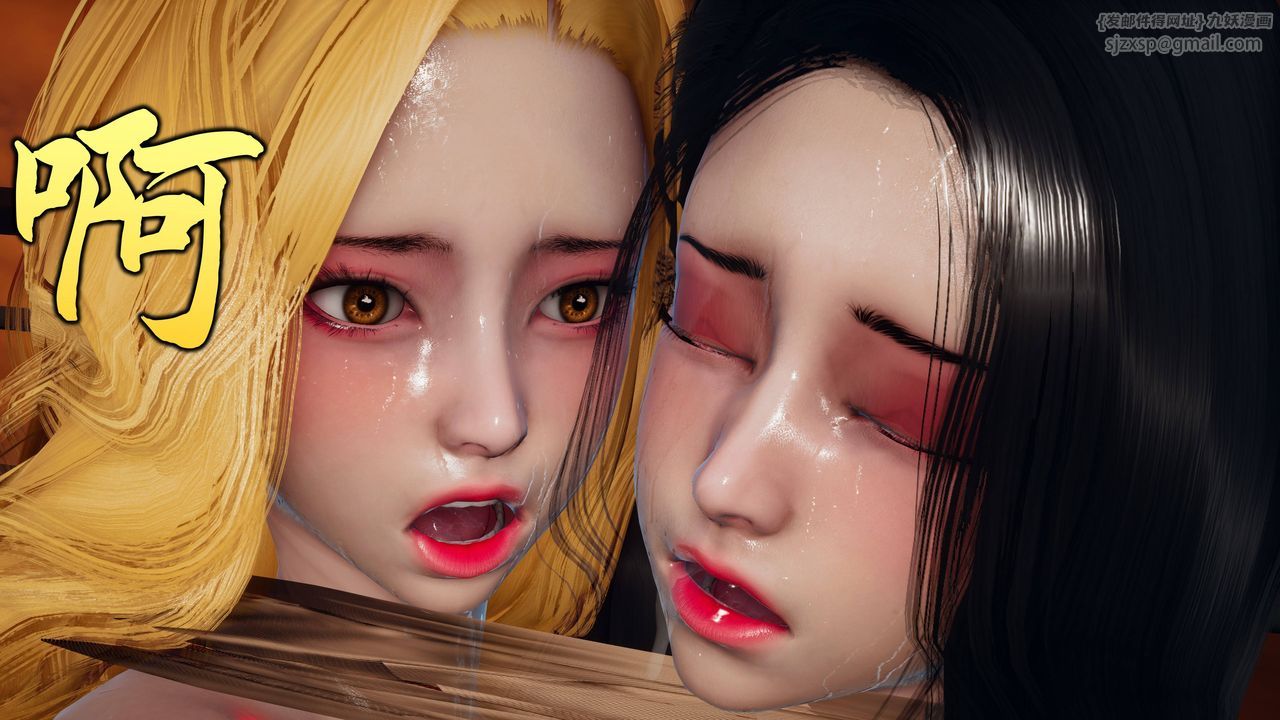 [3D]潜凤谍影：宿命之战第06话