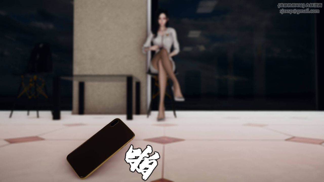 [3D]潜凤谍影：宿命之战第06话