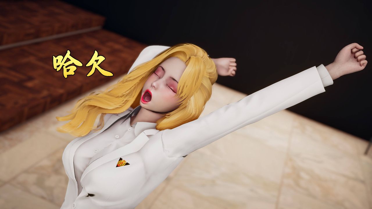 [3D]潜凤谍影：宿命之战第06话