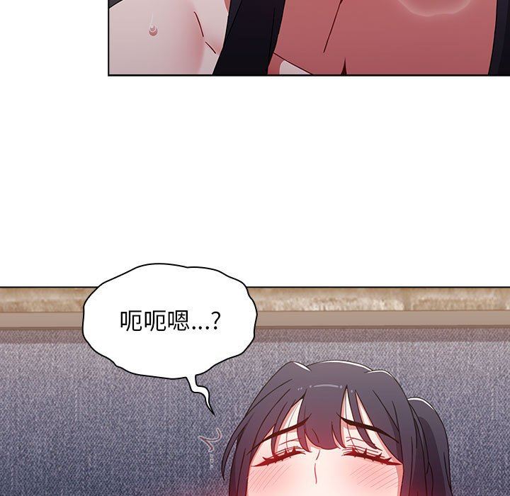 小孩子才做选择第32话