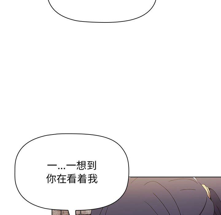 小孩子才做选择第32话