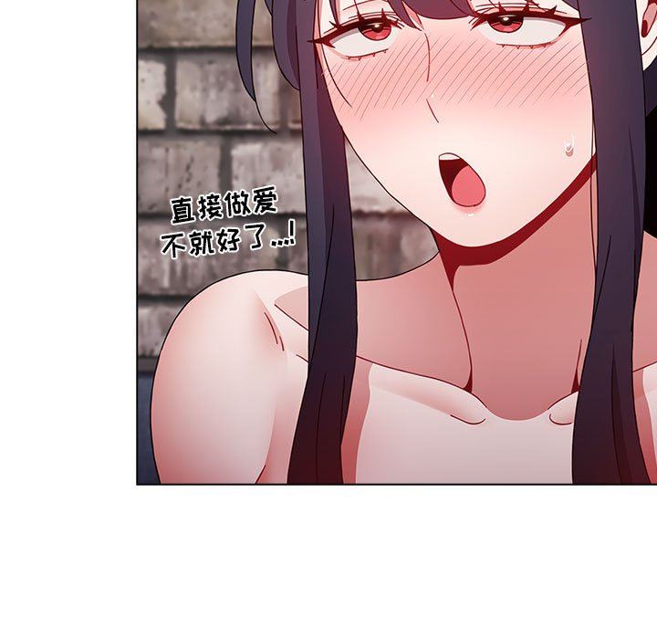 小孩子才做选择第32话