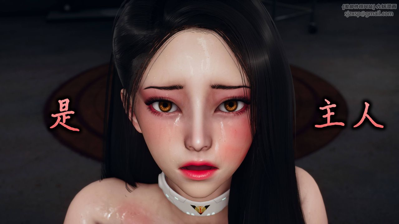 [3D]潜凤谍影：宿命之战第08话