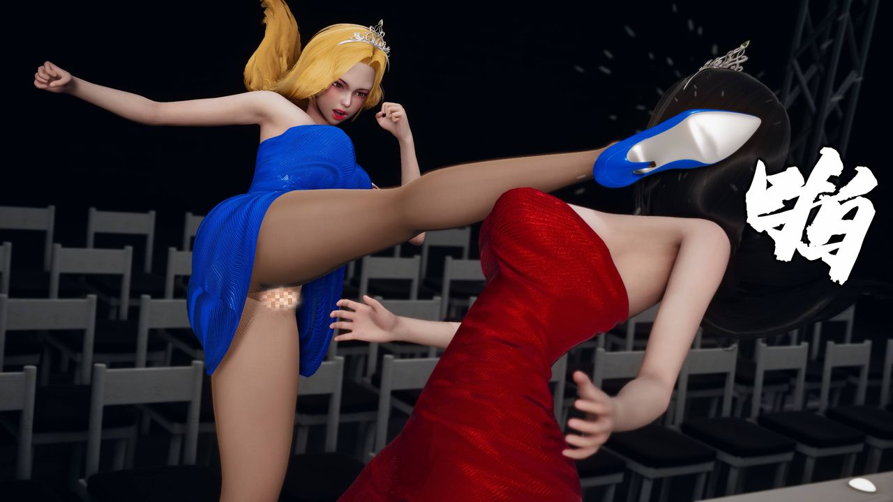 [3D]潜凤谍影：宿命之战第08话