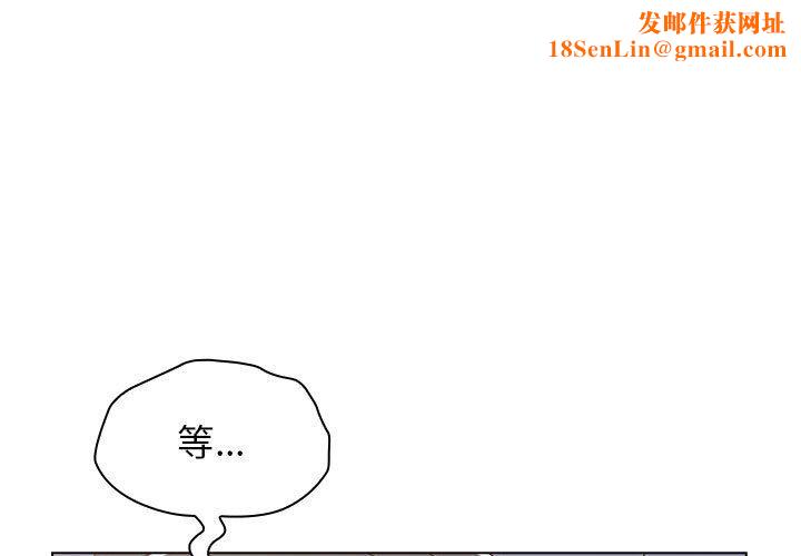 小孩子才做选择第33话