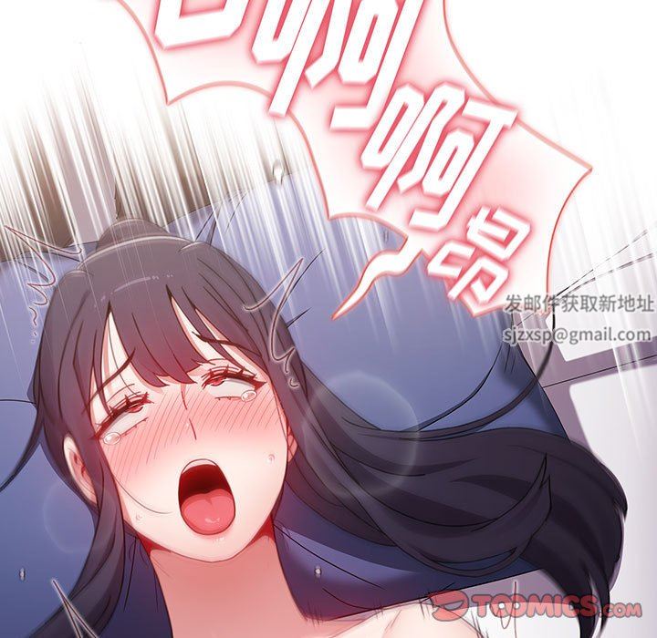 小孩子才做选择第33话