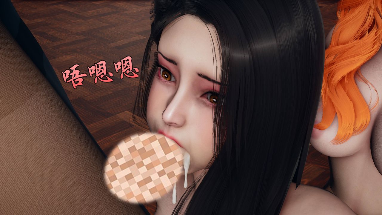 [3D]潜凤谍影：宿命之战第09话