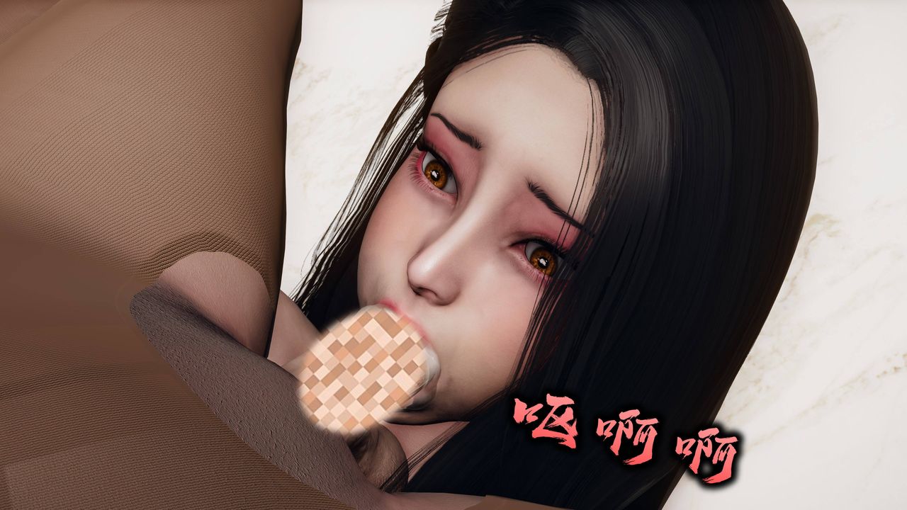 [3D]潜凤谍影：宿命之战第09话