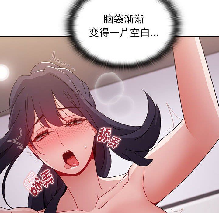 小孩子才做选择第33话