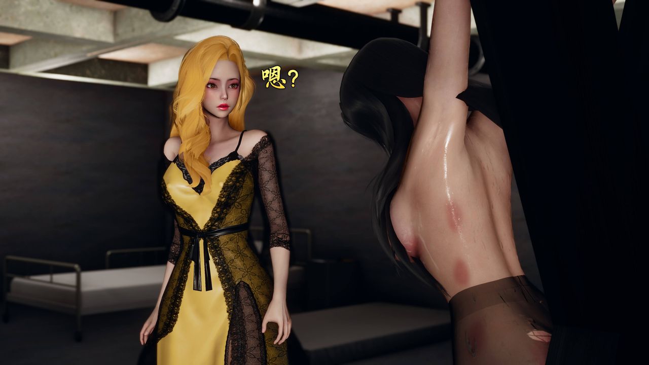 [3D]潜凤谍影：宿命之战第10话