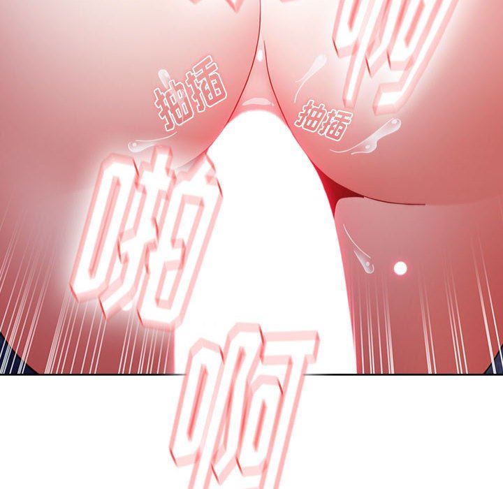 小孩子才做选择第34话