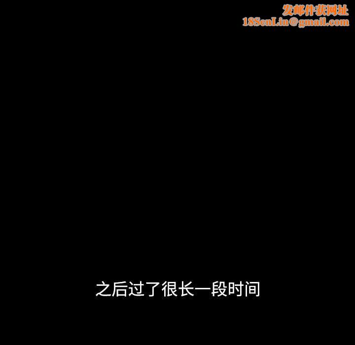 小孩子才做选择第35话