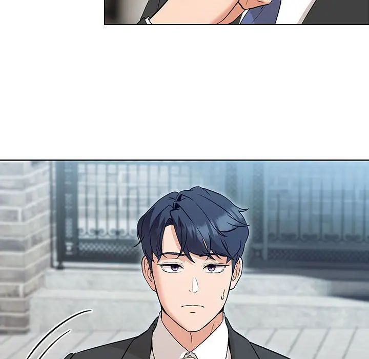 嫁入豪门的老师第1话