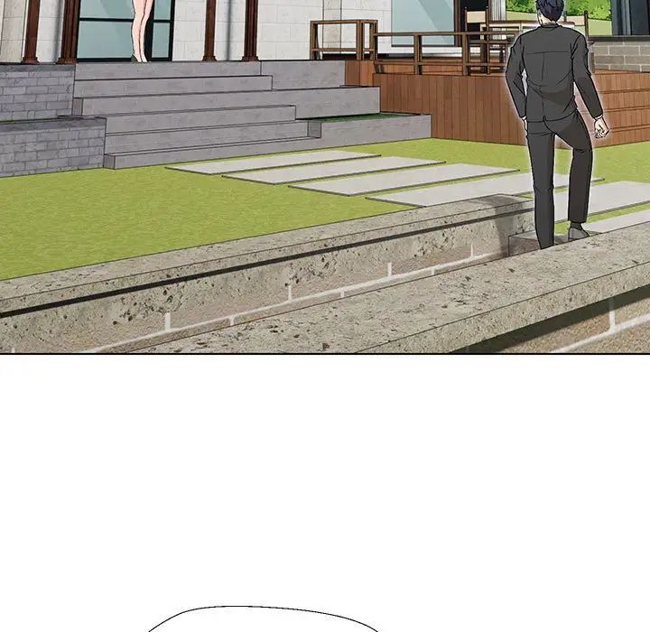 嫁入豪门的老师第1话