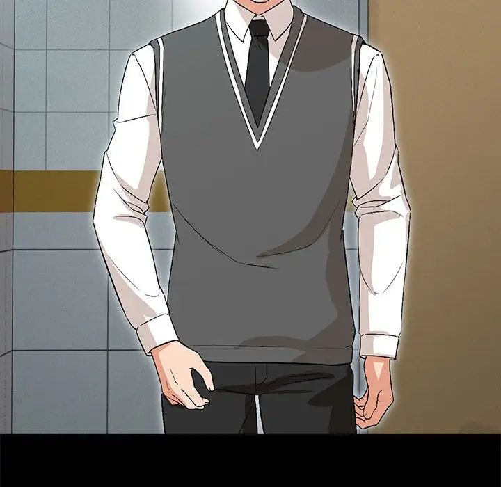 嫁入豪门的老师第2话