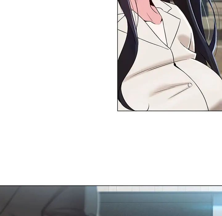 嫁入豪门的老师第2话