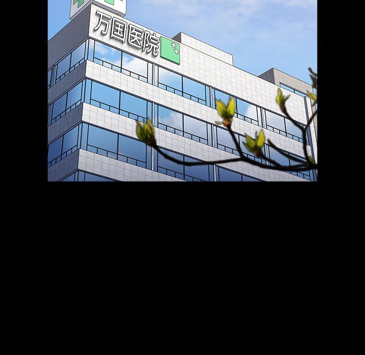 小孩子才做选择第36话