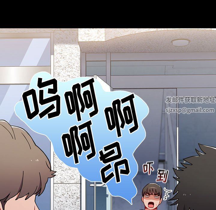 小孩子才做选择第36话