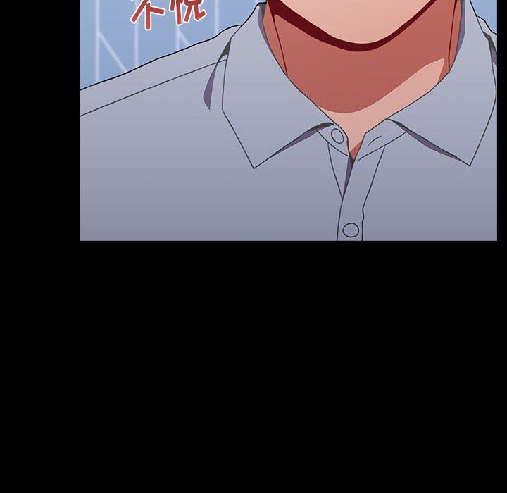 小孩子才做选择第36话