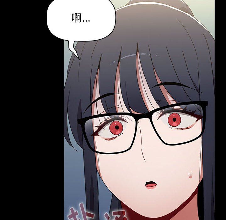 小孩子才做选择第36话